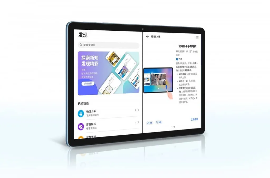 Honor Pad X8 tablet resmiyet kazandı