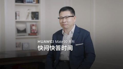 huawei mate 50