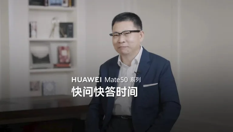 Huawei CEO’sundan Mate 50 serisi için ipuçları