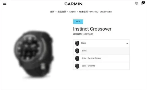 Garmin yeni akıllı saatini yanlışlıkla sızdırdı