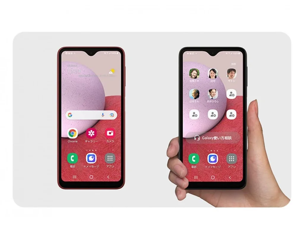 Galaxy A23 5G Japonya için yenilendi