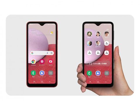 galaxy a23 5g japonya