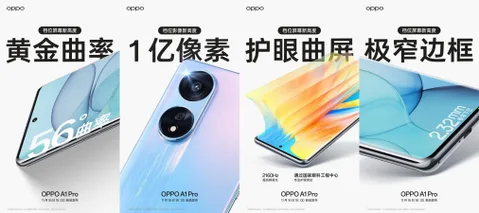 Oppo A1 Pro’nun tanıtım tarihi belli oldu