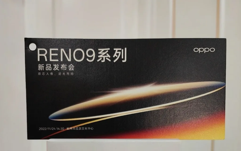 Oppo Reno 9 serisinin tanıtım tarihi belli oldu