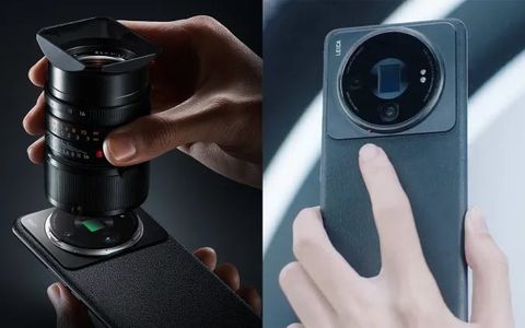 xiaomi 12s ultra concept phone
