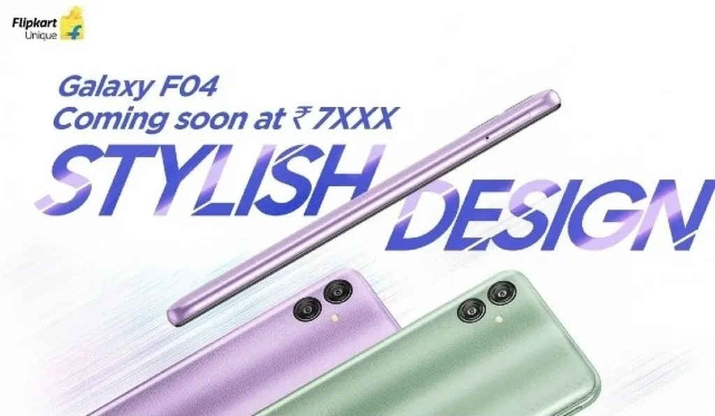 Samsung Galaxy F04 yakında resmiyet kazanacak