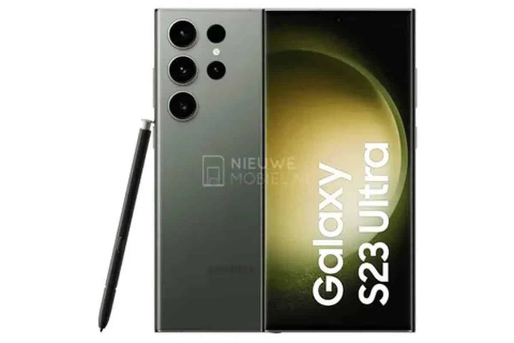 galaxy s23 ultra