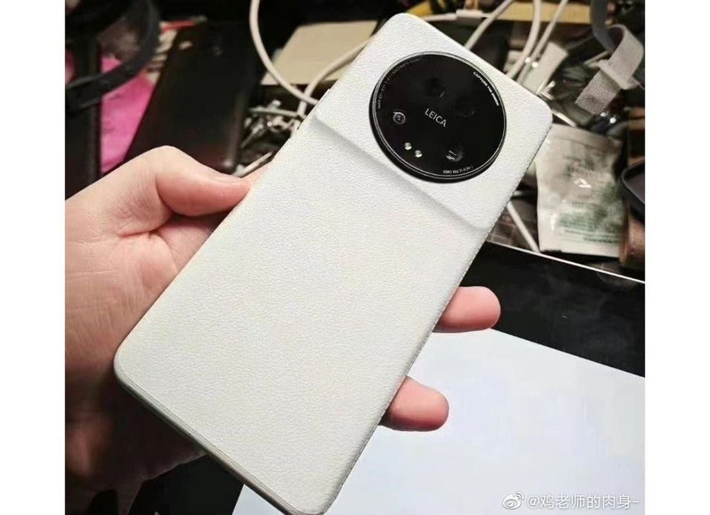 xiaomi 13 ultra