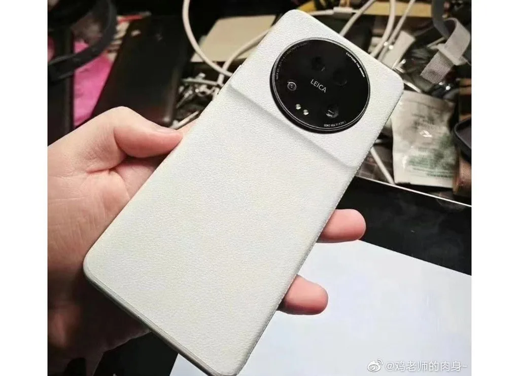 Xiaomi 13 Ultra’nın fiyatları ortaya çıktı