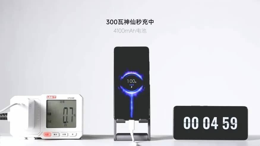 xiaomi 300w şarj