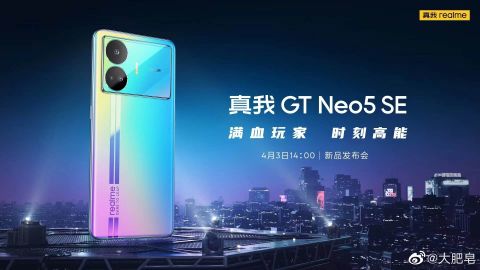 realme gt neo 5 se
