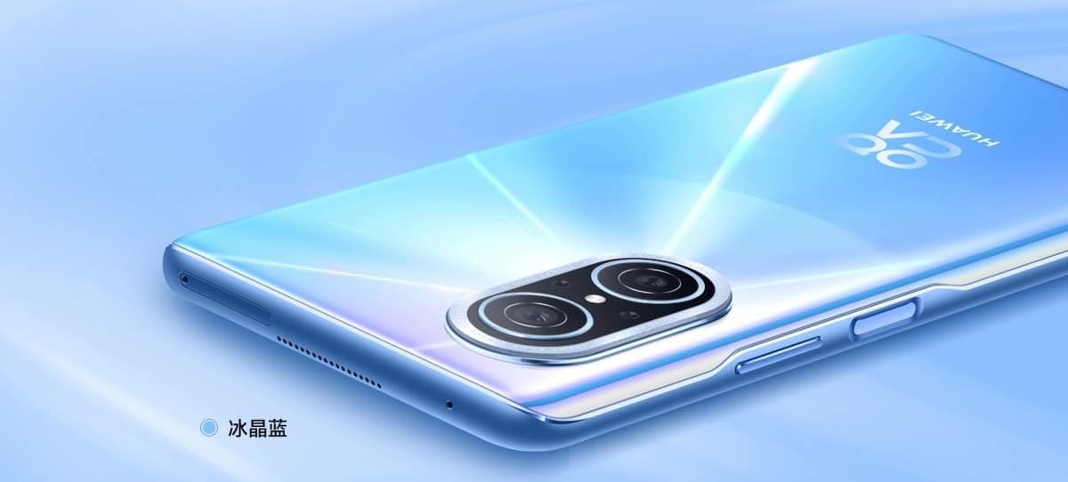 huawei nova 10 youth edition