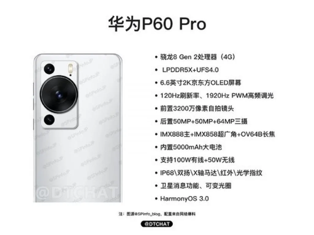 Huawei CEO’su P60 Pro ile çekilen fotoğrafı paylaştı