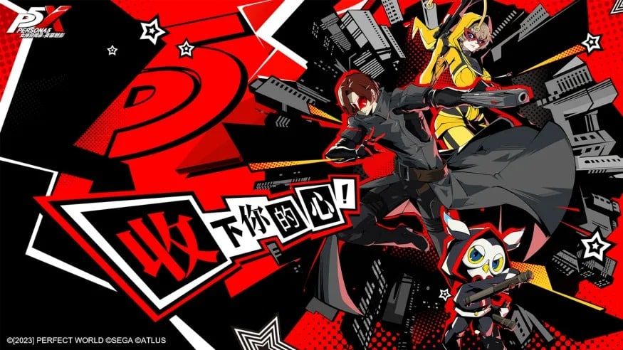 persona 5: the phantom x