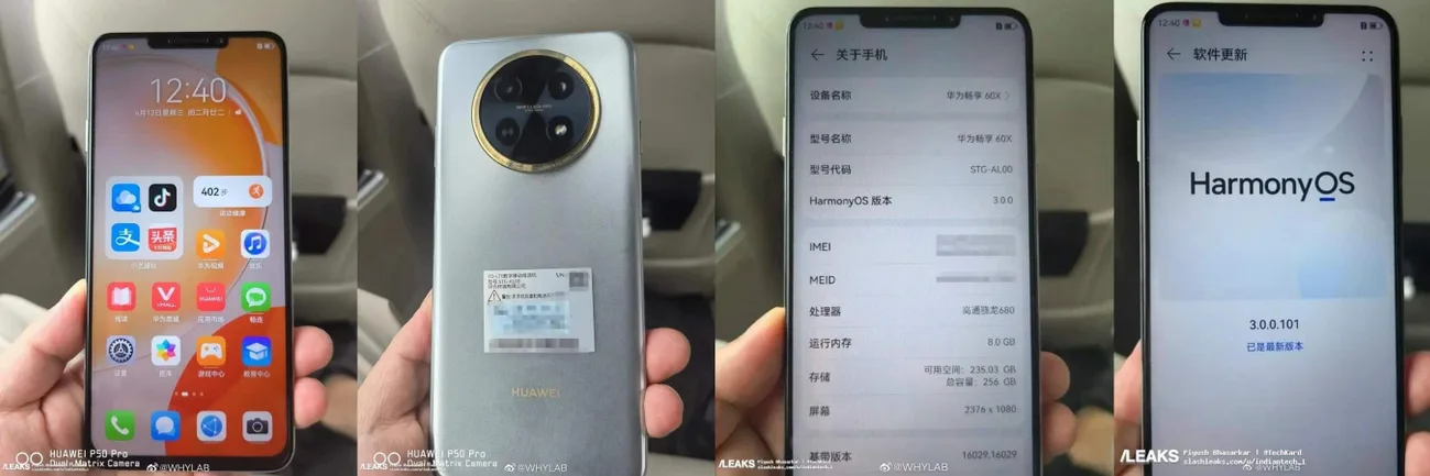 Huawei Enjoy 60 serisine yakında yeni bir üye daha katılacak