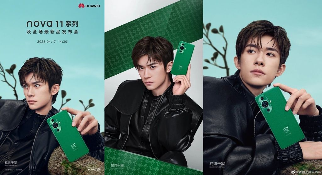 huawei nova 11