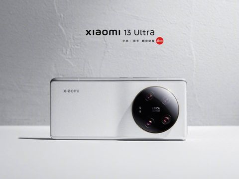 xiaomi 13 ultra