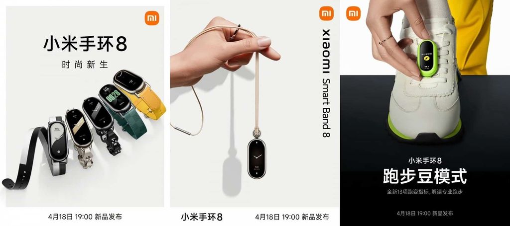 xiaomi band 8