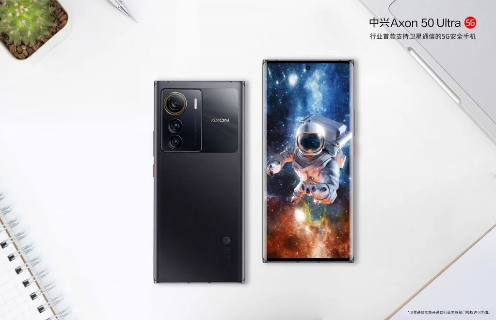 ZTE Axon 50 Ultra ve Axon Pad tablet Snapdragon 8 Plus Gen 1 işlemci ve 80W şarj desteğiyle geliyor