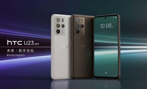 htc u23 pro