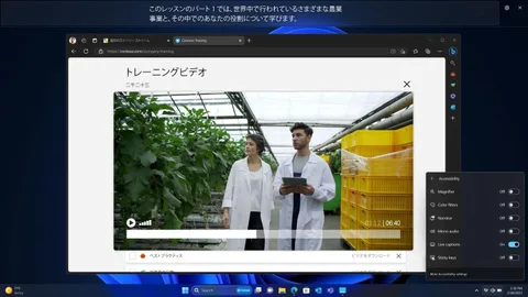 Windows 11, Bluetooth LE desteği getiriyor