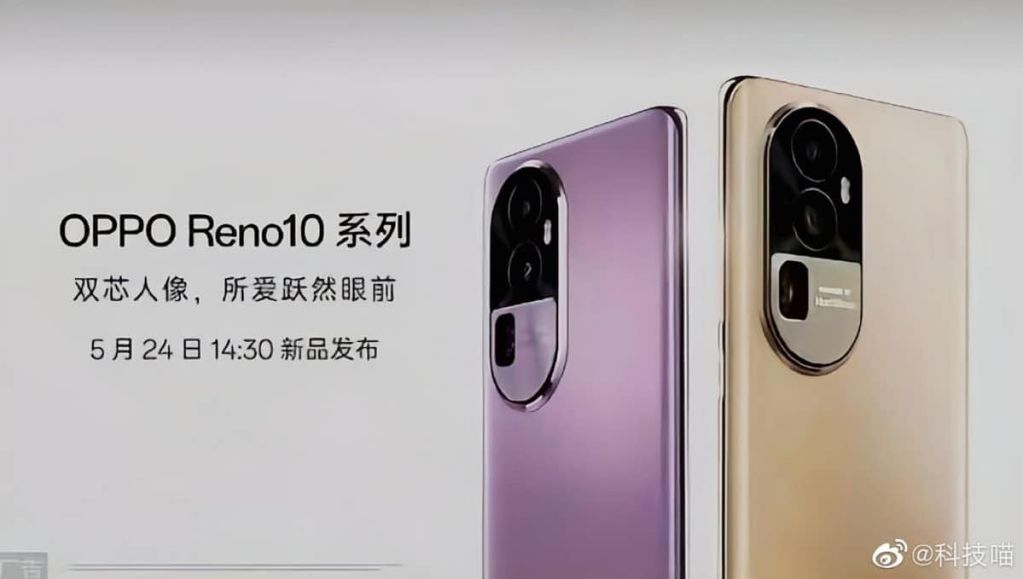oppo reno 10