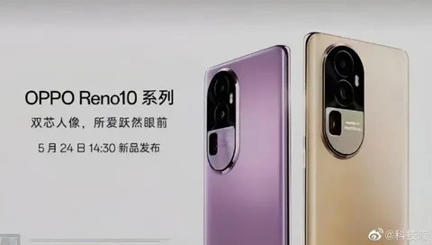 Oppo Reno 10 sızıntısı hem tasarımı doğruluyor hem de tanıtım tarihini gösteriyor