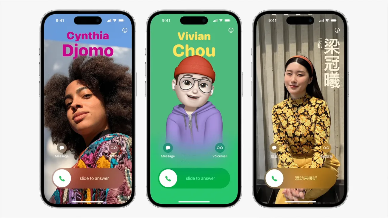 iOS 17 beta sürümünün kapıları artık daha geniş kitlelere açık