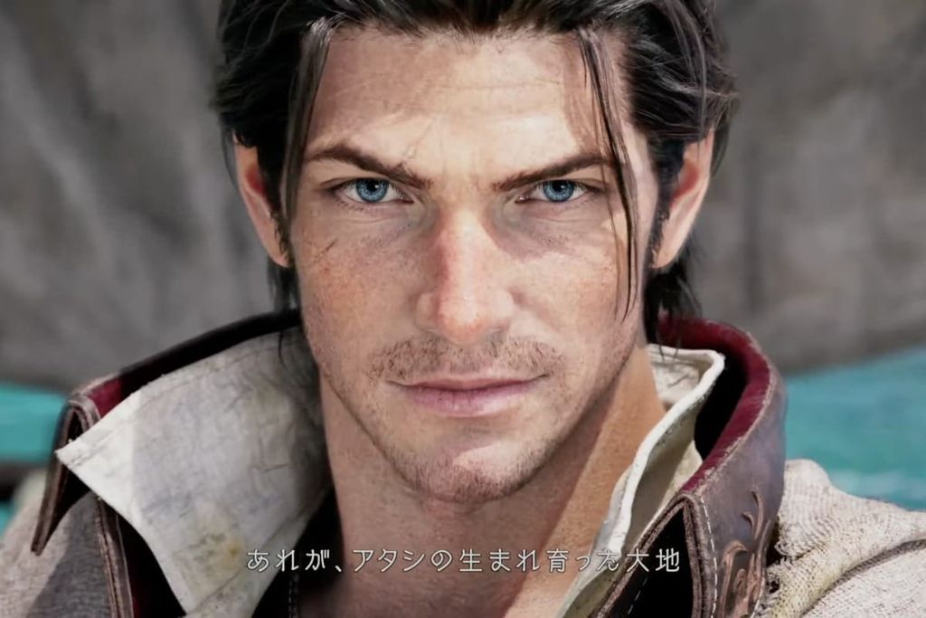 final fantasy xiv