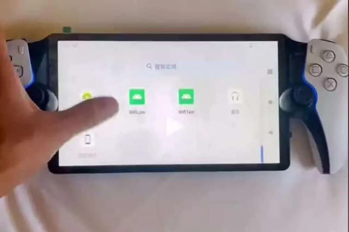 Sony Project Q taşınabilir oyun cihazı hakkında yeni detaylar var