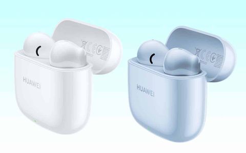 huawei freebuds se 2