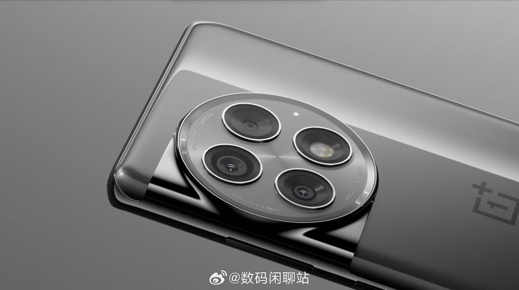 oneplus ace 2 pro