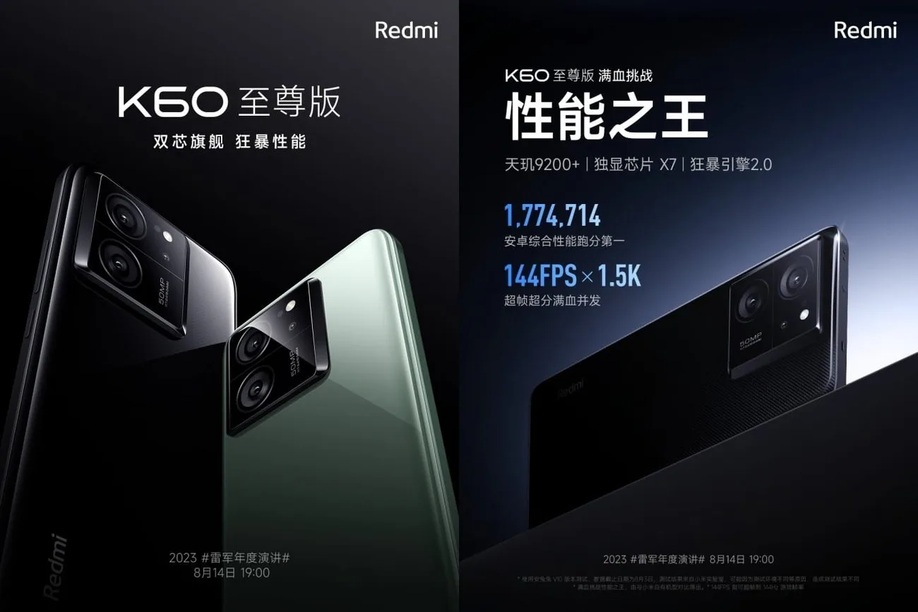 Redmi K60 Ultra, Xiaomi’nin yeni katlanabilir telefonuyla birlikte tanıtılacak