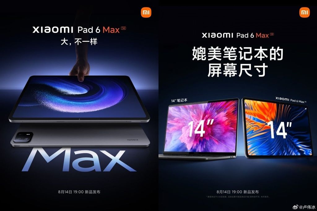 xiaomi pad 6 max