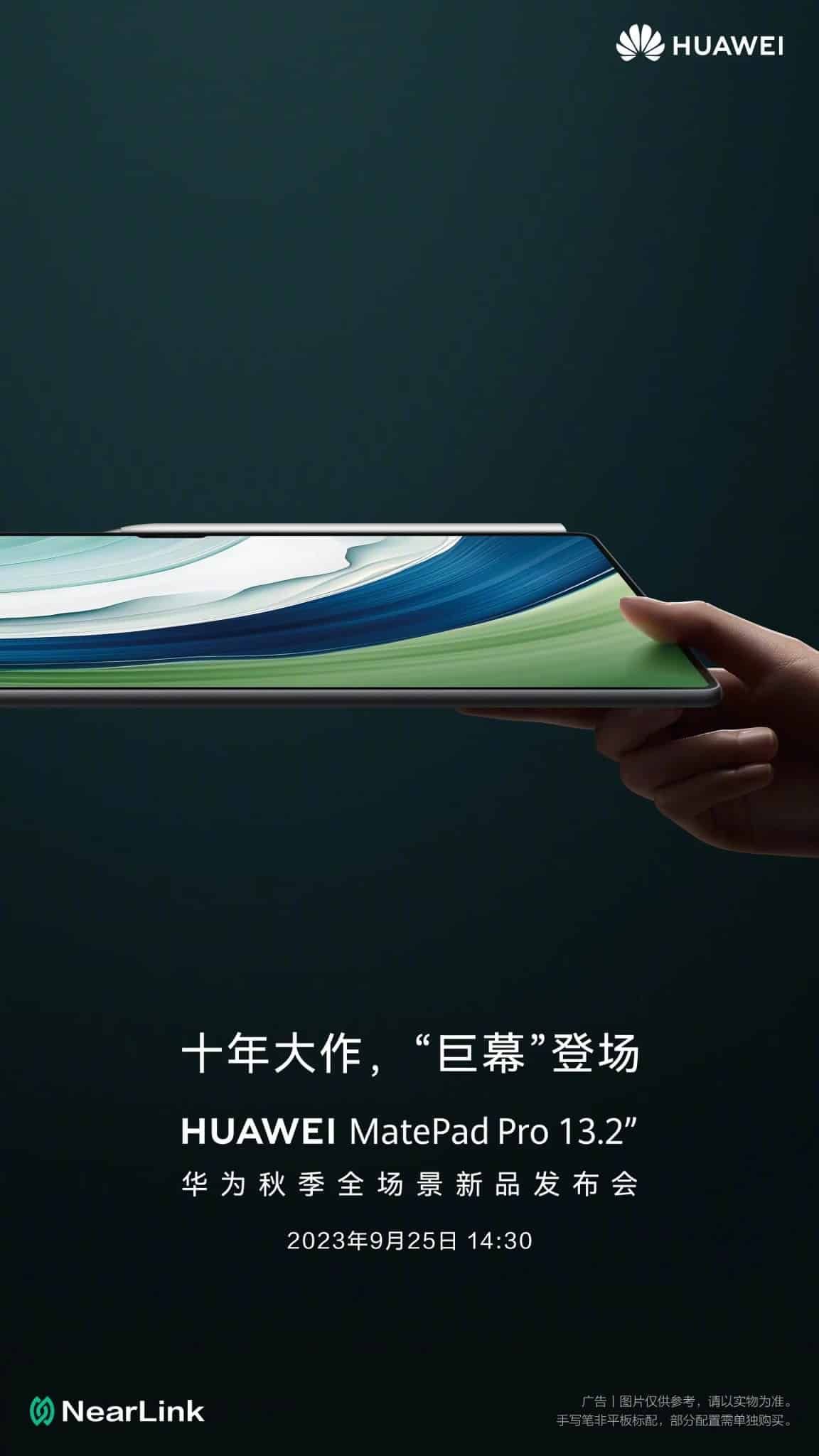 huawei matepad pro 13.2