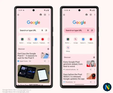 Google Chrome yeni tasarımıyla Android kullanıcılarına büyük sürpriz yapacak