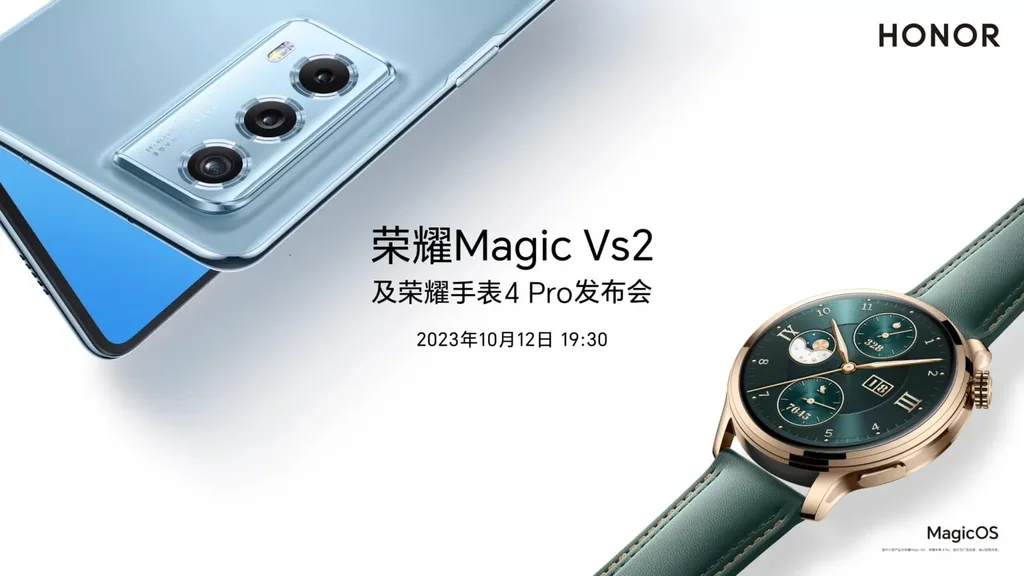 Honor’un yeni katlanabilir telefonu Magic Vs2’nin tanıtım tarihi belli oldu