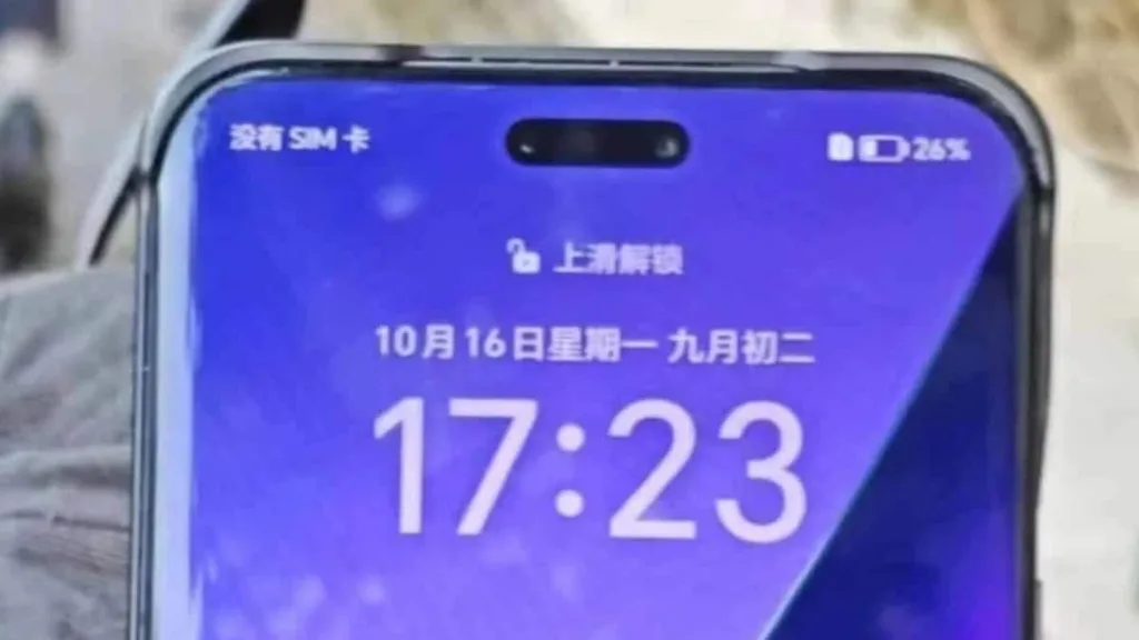 Honor’un gelecek vadeden yeni amiral gemisi Honor Magic 6 Pro ortaya çıktı