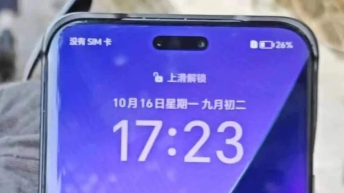 Honor’un gelecek vadeden yeni amiral gemisi Honor Magic 6 Pro ortaya çıktı