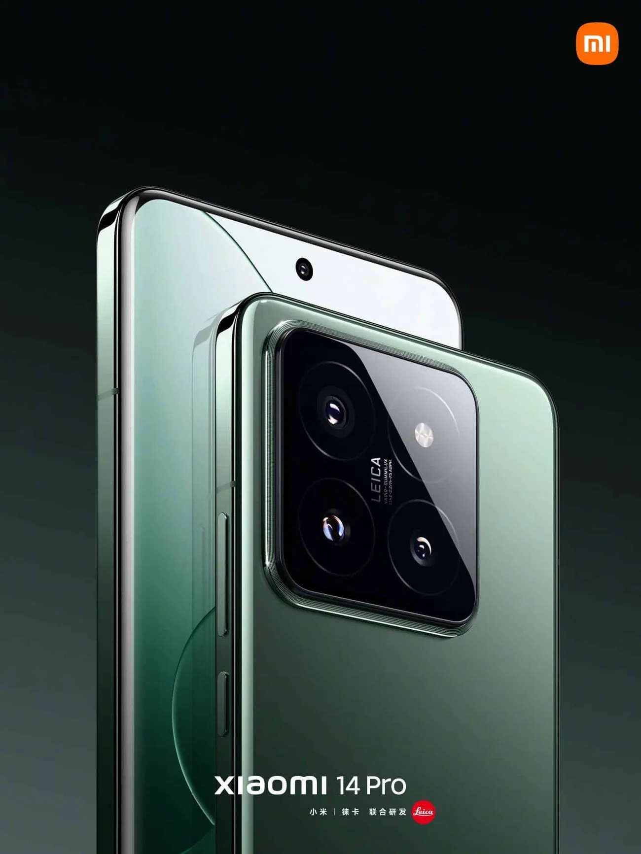 Xiaomi 15 Pro’nun ana kamerasında önemli bir değişiklik yapılacak
