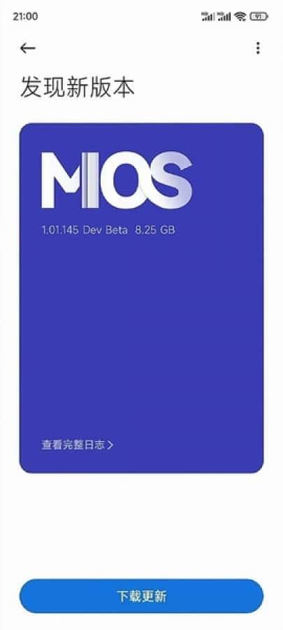 Xiaomi MIUI’un yerine MiOS’i hazırlıyor