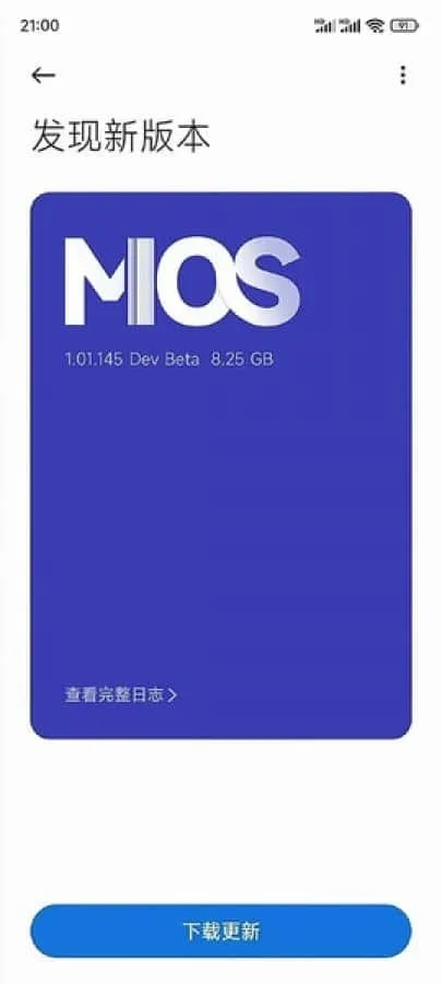 Xiaomi MIUI’un yerine MiOS’i hazırlıyor