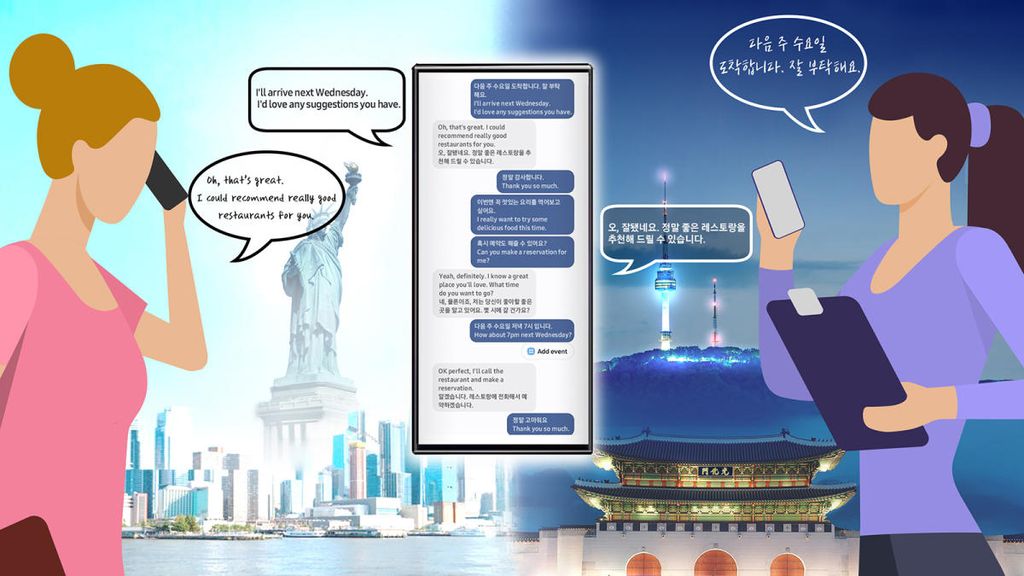 samsung ai live translate