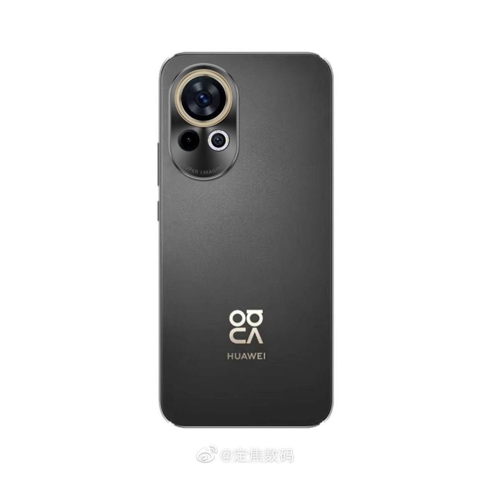 huawei nova 12 ultra