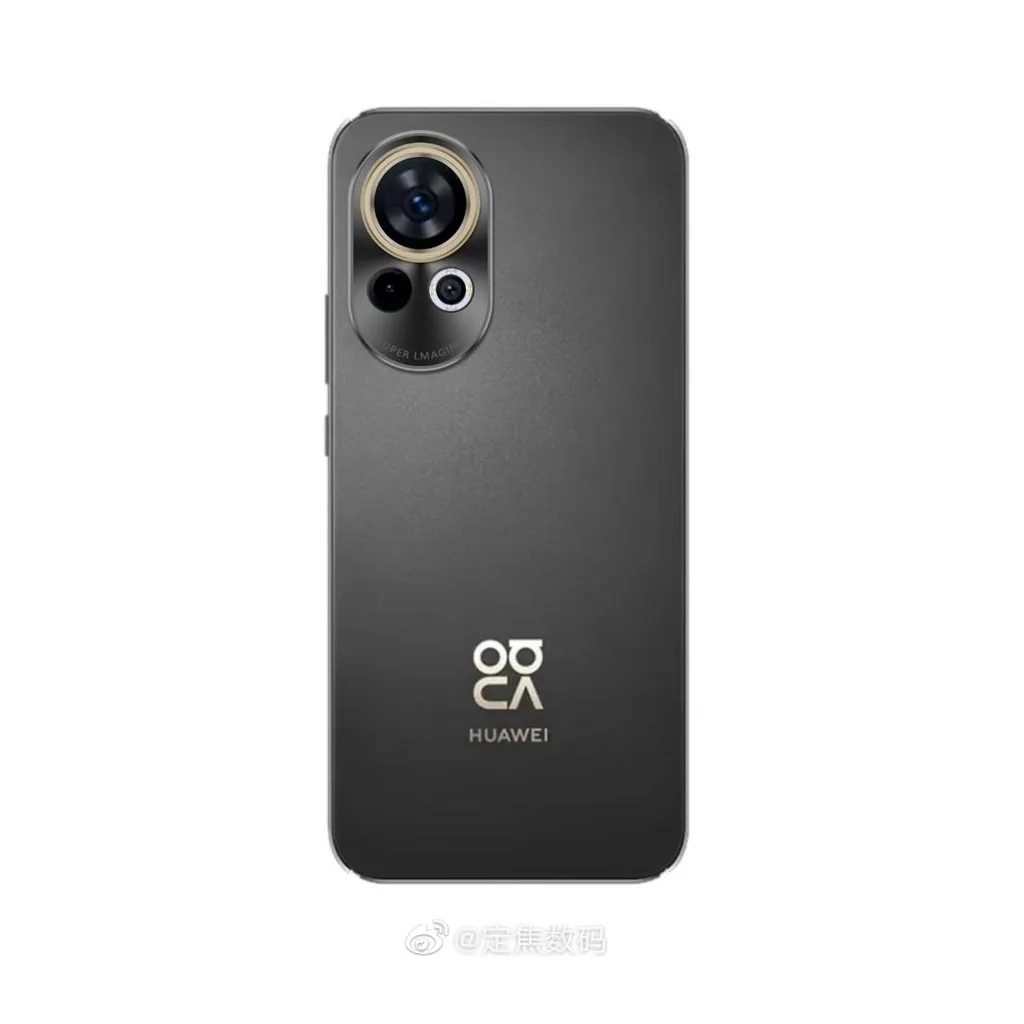 Huawei Nova 12 Ultra’nın şarj hızı resmi kayıtlarla doğrulandı