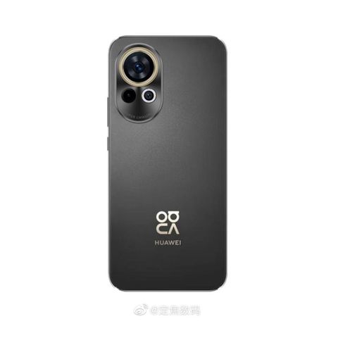 huawei nova 12 ultra