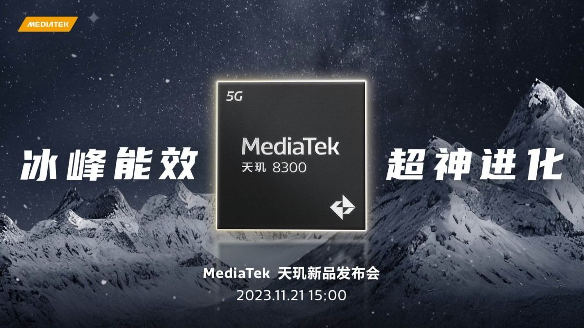mediatek dimensity 8300