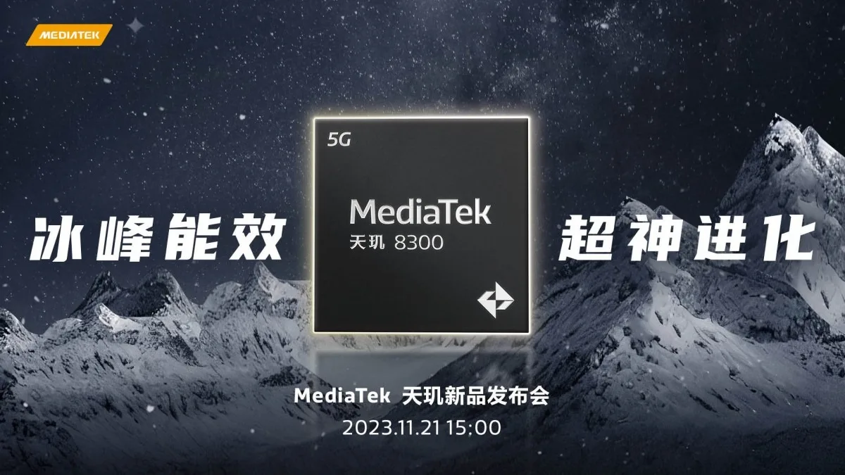 MediaTek’in yeni işlemcisi Dimensity 8300’ün tanıtım tarihi belli oldu