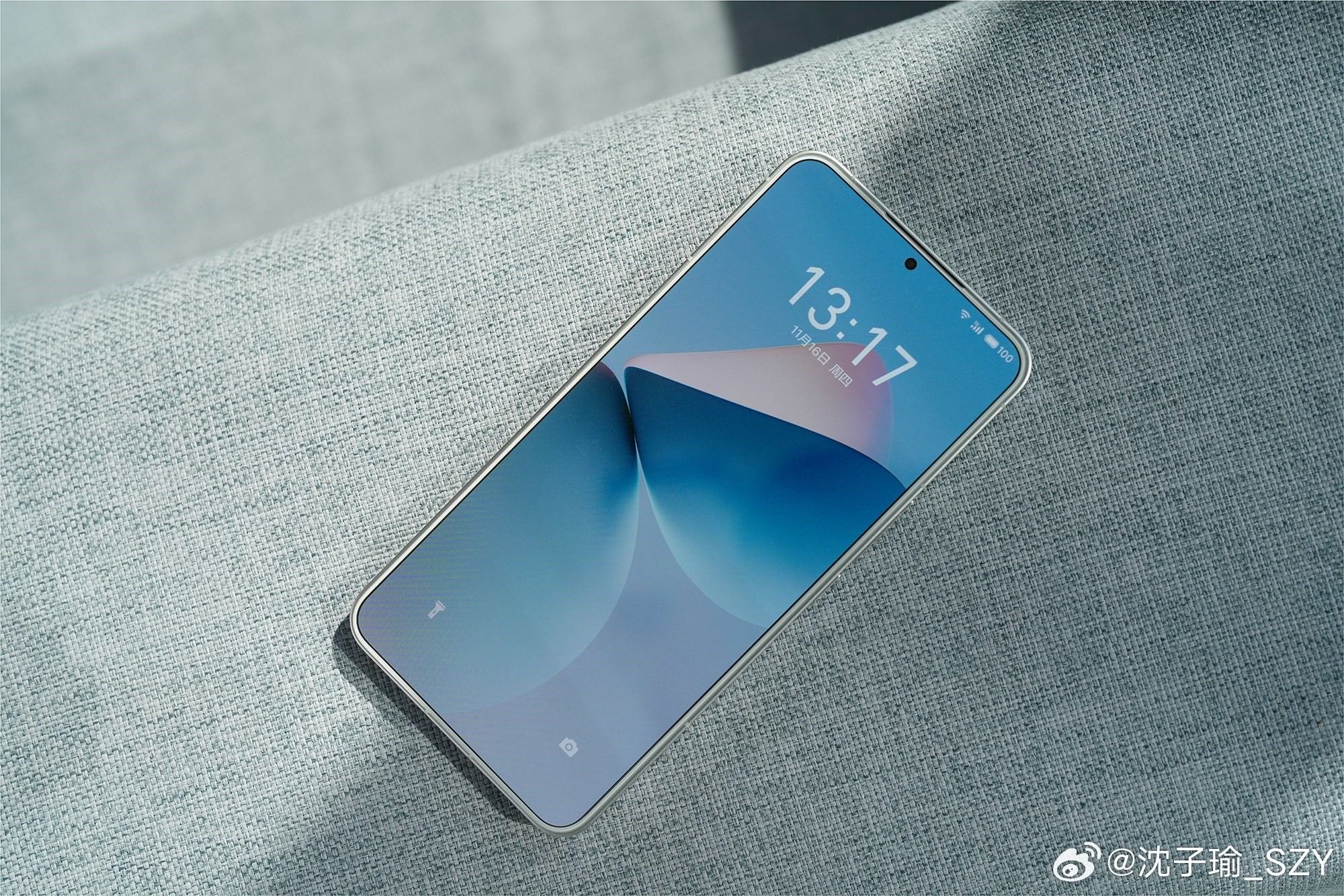 meizu 21