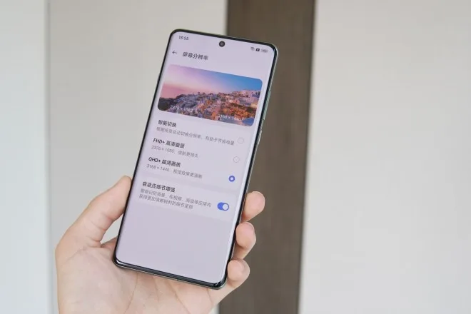 OnePlus 12’nin ekran detayları yeni sızıntıyla doğrulandı